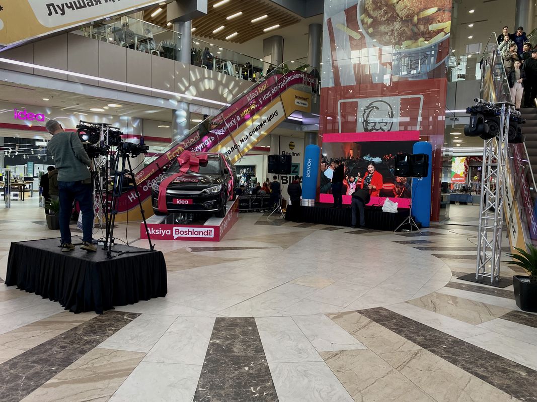 Live broadcast at venue